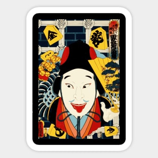 Japanese Art Kabuki Theater Actor Sticker